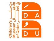 DADU, QATAR CHILDREN’S MUSEUM – LEARNING THROUGH PLAY