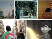 DFI will present 14 films from the Arab world, including 8 ‘Made in Qatar’ at Qatar Film Days held as part of SPIEF 2021