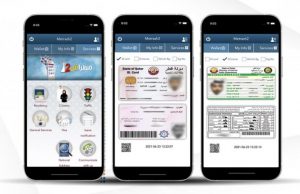 Ministry of Interior launches e-wallet service on Metrash2 app