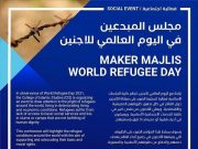 Maker Majlis World Refugee Day