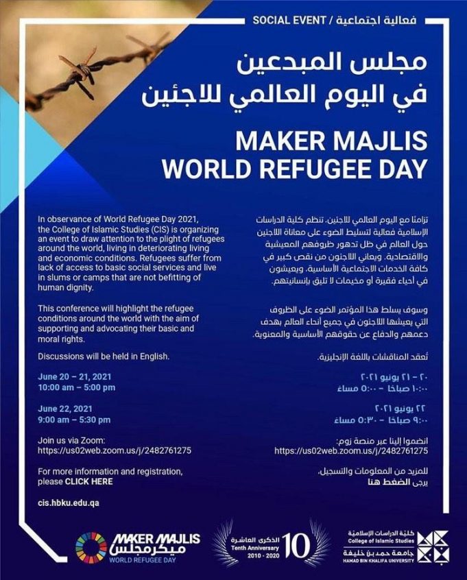 Maker Majlis World Refugee Day