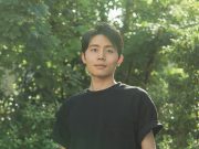 Carbonised Food Waste Tableware by Kosuke Araki