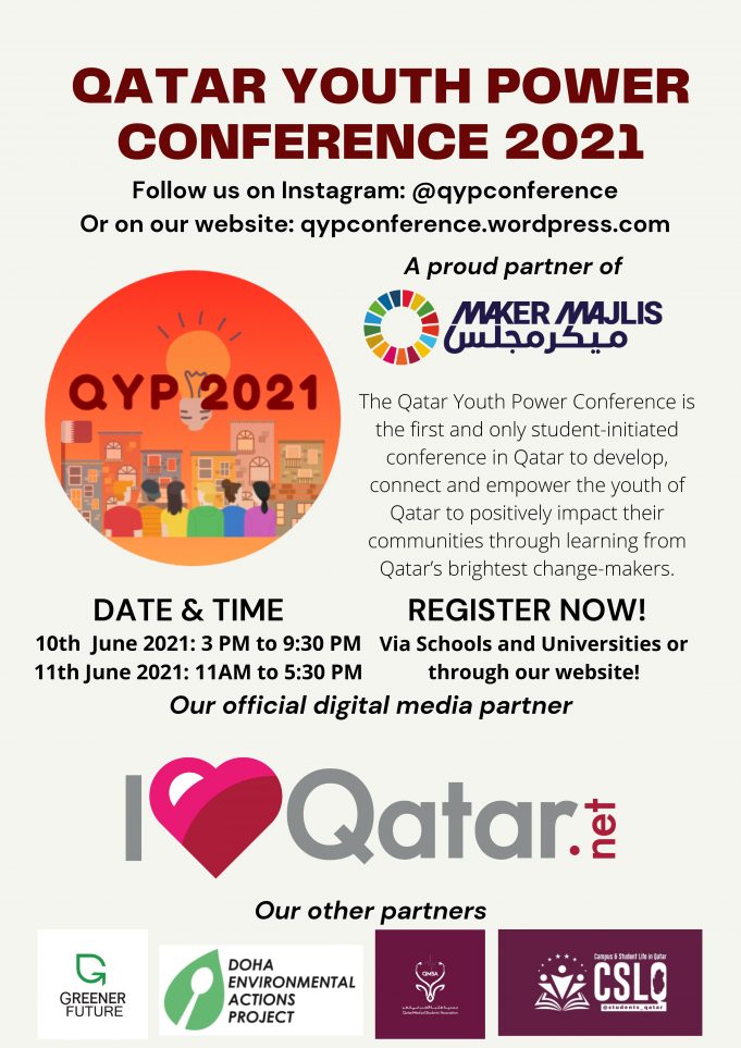 Qatar Youth Power Conference