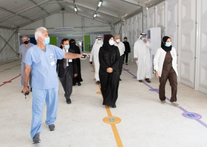 Qatar Vaccination Center – for Business and Industry Sector began operations