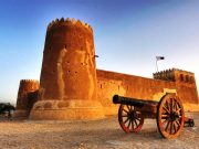 Al Zubarah Fort