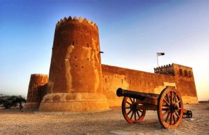 Al Zubarah Fort
