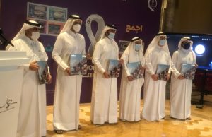 Second release of official FIFA World Cup Qatar 2022™ postage stamps features iconic venues