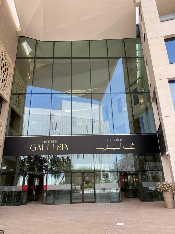 Msheireb Galleria – The Instagrammable Mall of Qatar