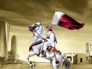 The History of Qatar’s Flag | Al-Adaam