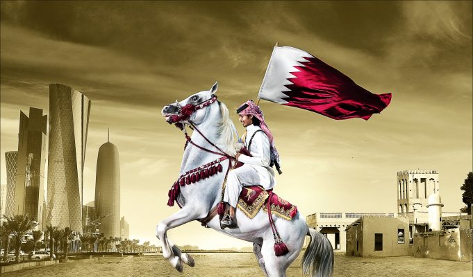 The History of Qatar’s Flag | Al-Adaam