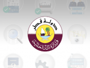 Metrash2 accepting family resident visa applications from Indian & Pakistani