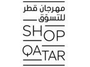 Shop Qatar 2021