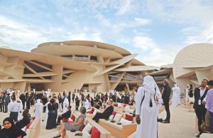 How to Hire any venue to Host Private or Corporate event through Qatar Museum?