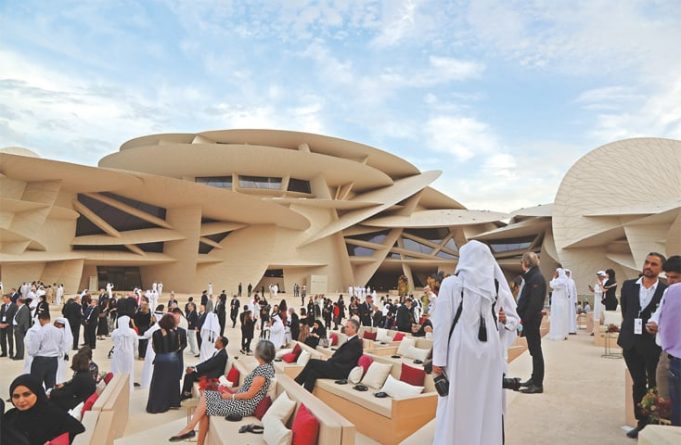 How to Hire any venue to Host Private or Corporate event through Qatar Museum?