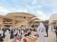 How to Hire any venue to Host Private or Corporate event through Qatar Museum?