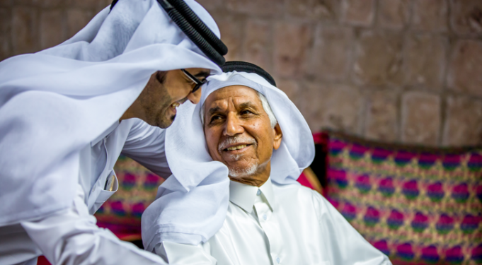 Ehsan-Center for Empowerment and Elderly Care