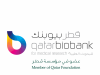 Qatar Biobank – A Regional Hub for Medical research and Expertise