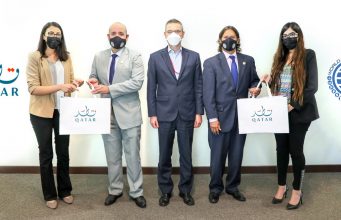THE BIZZ AMEA 2021 coming to DOHA