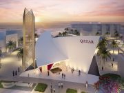 Qatar all set for Expo 2020 Dubai