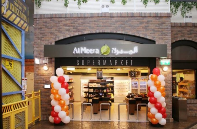 KidZania Doha and Al Meera launched kid-sized supermarket