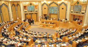 All About the Shura Council of Qatar