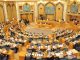 All About the Shura Council of Qatar