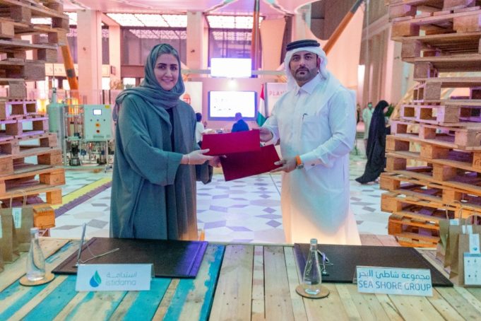 Istidama and Seashore Group signed a MOU to support environmental sustainability, effective waste management, and recycling.