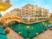 Are you Doing Home Business? You May be offered Free Shop in Pearl Qatar