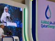 Qatar Petroleum is now QatarEnergy