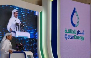 Qatar Petroleum is now QatarEnergy