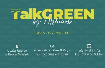 Msheireb Talk Green Activation event
