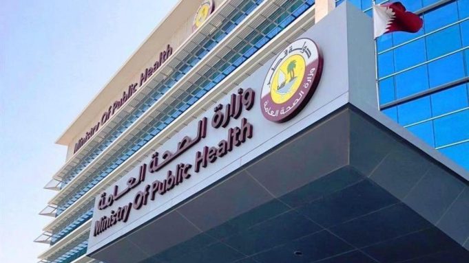 Mandatory Health Insurance for all Expatriates and Visitors to the country