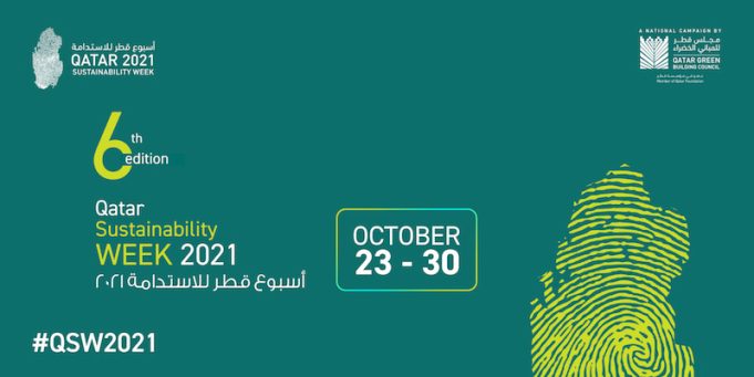 QGBC Opens Sixth Edition of Qatar Sustainability Week with Strategic Partners and Announces Agenda for Event