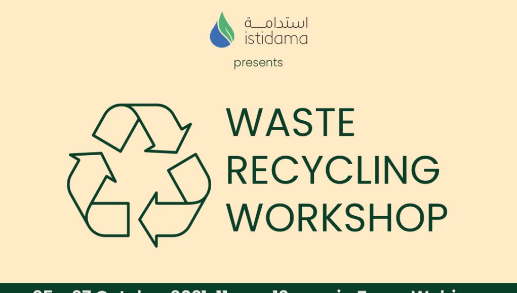 Three day Virtual Waste Recycling Workshop by Istidama