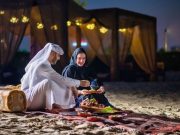 The Zarb Experience-Sharq Village & Spa, a Ritz-Carlton Hotel