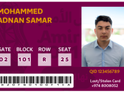 All you need to know about Fan ID