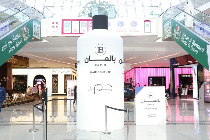 GLAMbar Exclusive Product Launch-BALMAIN Hair Couture