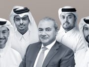 The 30 Most Valuable Companies In Qatar as per Forbes Middle East