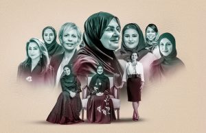 50 Most Powerful Businesswomen as per Forbes Middle East