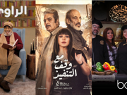 beIN MEDIA GROUP Unveils Ramadan Entertainment Offering