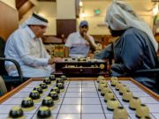 Dama – A Traditional Qatari Board Game