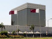 QCB warns against dealing with unlicensed financial institutions and service providers for digital assets