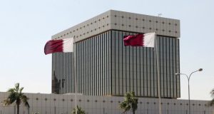 QCB warns against dealing with unlicensed financial institutions and service providers for digital assets