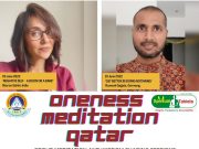 Oneness Meditation Qatar – Group Meditation and Wisdom sharing sessions schedule for the month of June 2022.💐