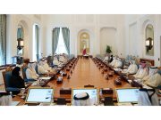 Important Announcement made during the Cabinet’s regular meeting held at the Amiri Diwan