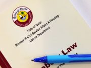 How to Change your profession in QID?