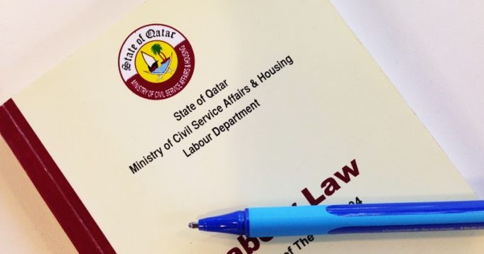 How to Change your profession in QID?