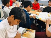 What is the admission process for Third & Fourth Assalam School in Qatar?