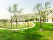 Qur’anic Botanic Garden