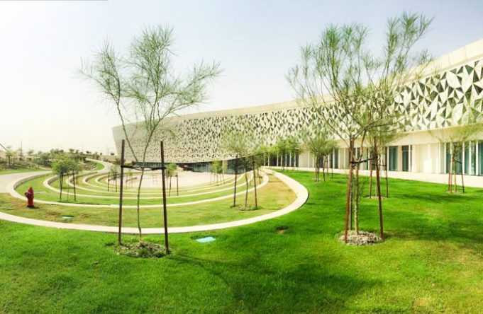 Qur’anic Botanic Garden